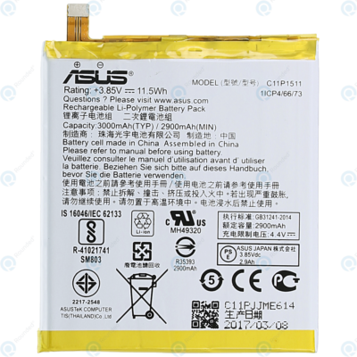 Replacement Battery For Asus Zenfone V V520KL – Model C11P1616 With Tools Included