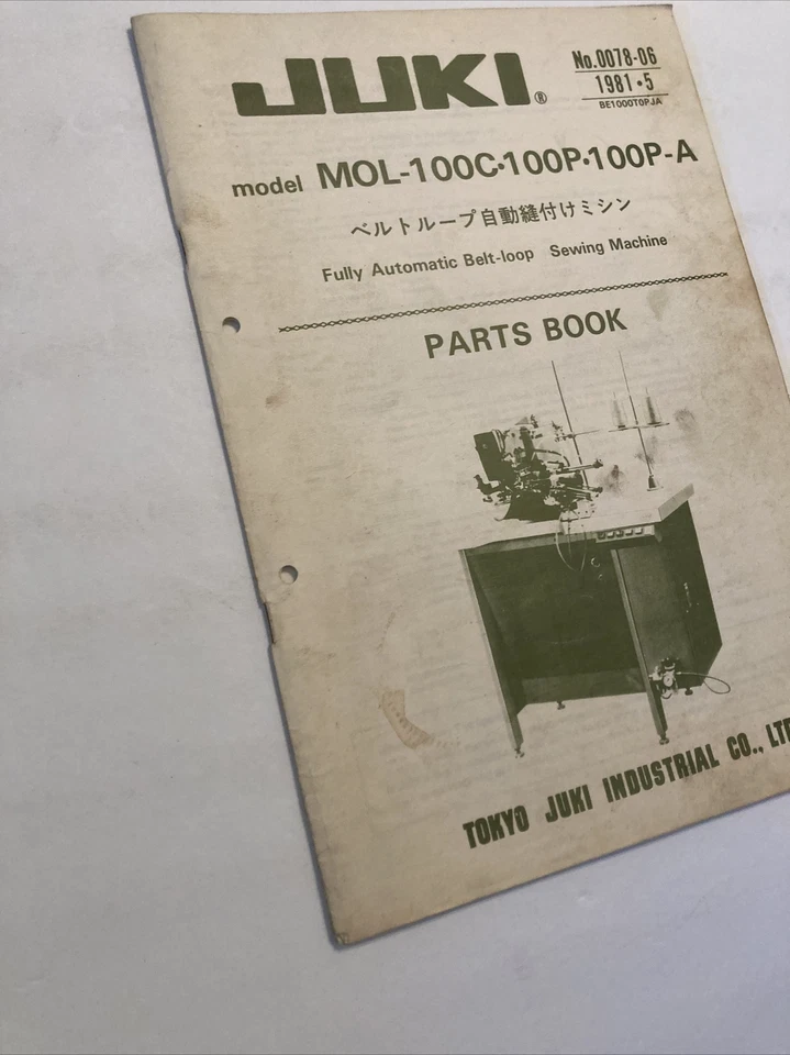Juki Model 100C 100P 100PA Fully Automatic Belt Loop Sewing Parts Book 1981 1985 - Image 4 of 4
