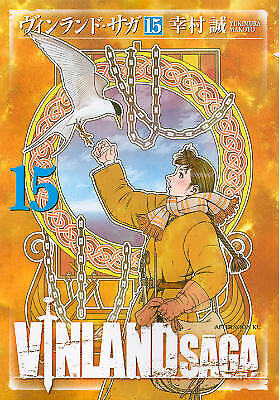 Vinland Saga Manga Set by Makoto Yukimura