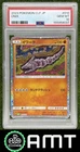 Onix Holo PSA 10 2023 Pokemon Classic Japanese Venusaur & Lugia ex 8037