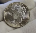 1923 US Peace Silver Dollar $1 Nice Unc (Toned)