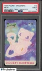 1999 Pocket Monsters Sealdass Fancy Graffiti #13 Mew PSA 9 MINT