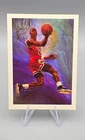 NBA Hoops 1990-91 Michael Jordan #358 Chicago Bulls Art Card Checklist