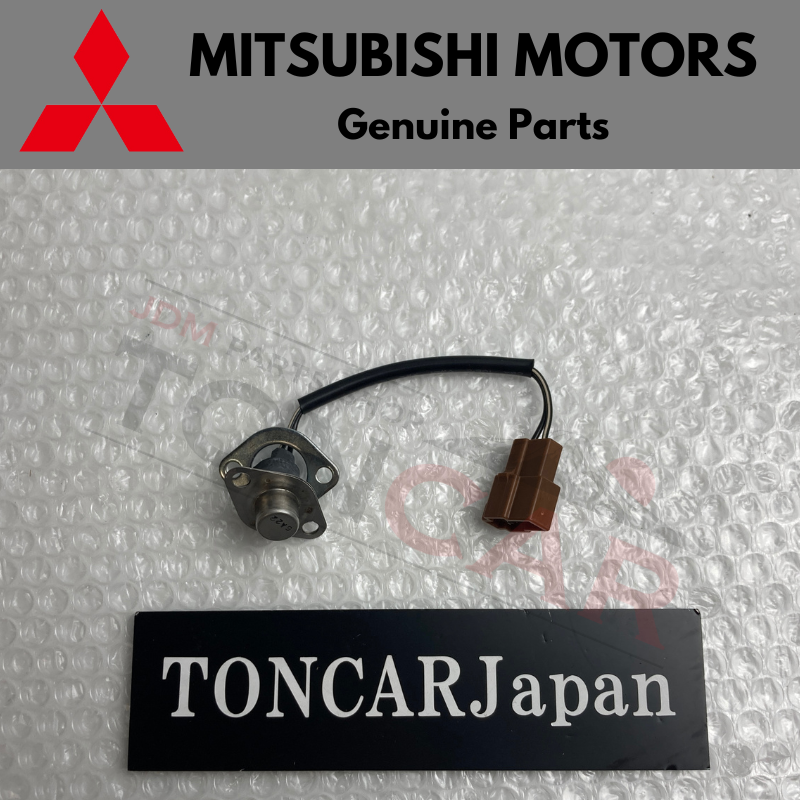 MD160915 Genuine Mitsubishi SW,INTER COOLER AIR | eBay