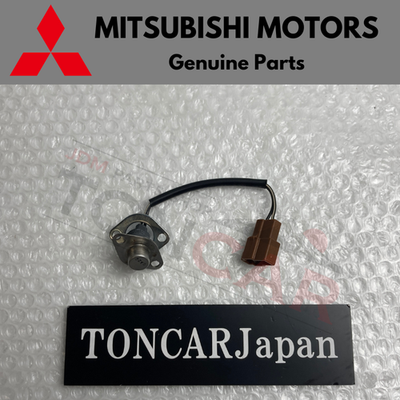 MD160915 Genuine Mitsubishi SW,INTER COOLER AIR | eBay
