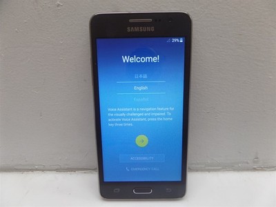 Samsung Galaxy Grand Prime SM-G530P 8GB Grey Cell Phone - Sprint