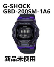  New G-SHOCK GBD-200SM-1A6