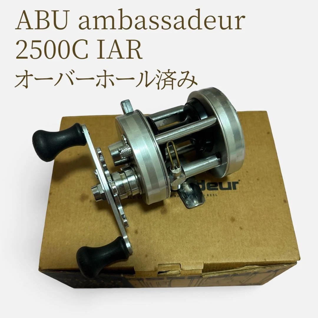 Ambassadeur 2500 products for sale | eBay