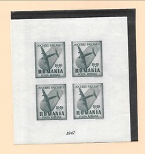 ROMANIA Sc CB14 NH issue of 1948 - MINISHEET OF 4 - AVIATION - Mi30EU - (HJ26)