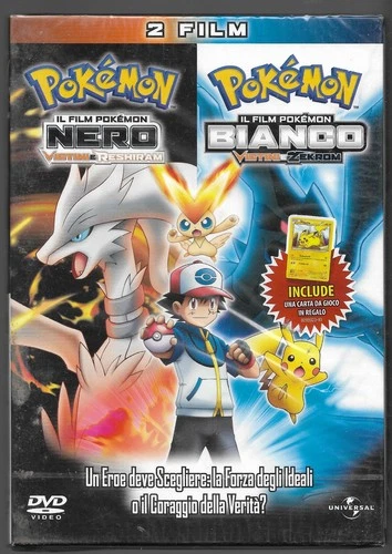 POKEMON IL FILM NERO VICTINI E RESHIRAM BIANCO ZEKROM BOX 2 DVD + CARTA SIGILL.
