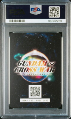 PSA10 BT02-075 Freedom Gundam Full Burst Mode Gundam Cross PSA10 BT02-075 Freedom Gundam Full Burst Mode Gundam Cross