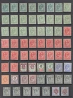 GB EDVII MINT COLLECTION,  (1439A)