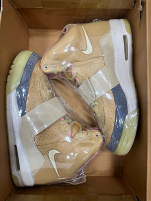 Nike Air Yeezy 1 Net Tan