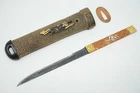 Japanese Kozuka Iron Knife Sword Handle & Seppa Replica Set from Japan 1002F3