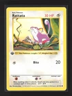 Pokemon Base Set (Shadowless) #061/102 Common, First Edition Rattata