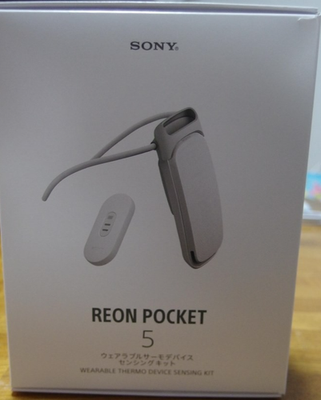 SONY REON POCKET 5 ホワイト SONY REON POCKET 5 RNPK-5 [ホワイト