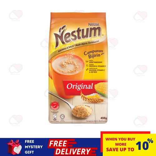 450G Nestle Nestum All Family Multi Grain Nutritious Cereal