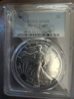 1987 PCGS MS 69 SILVER EAGLE