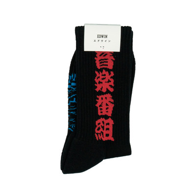 Edwin EMC Socks Unisex Erwachsene Socken