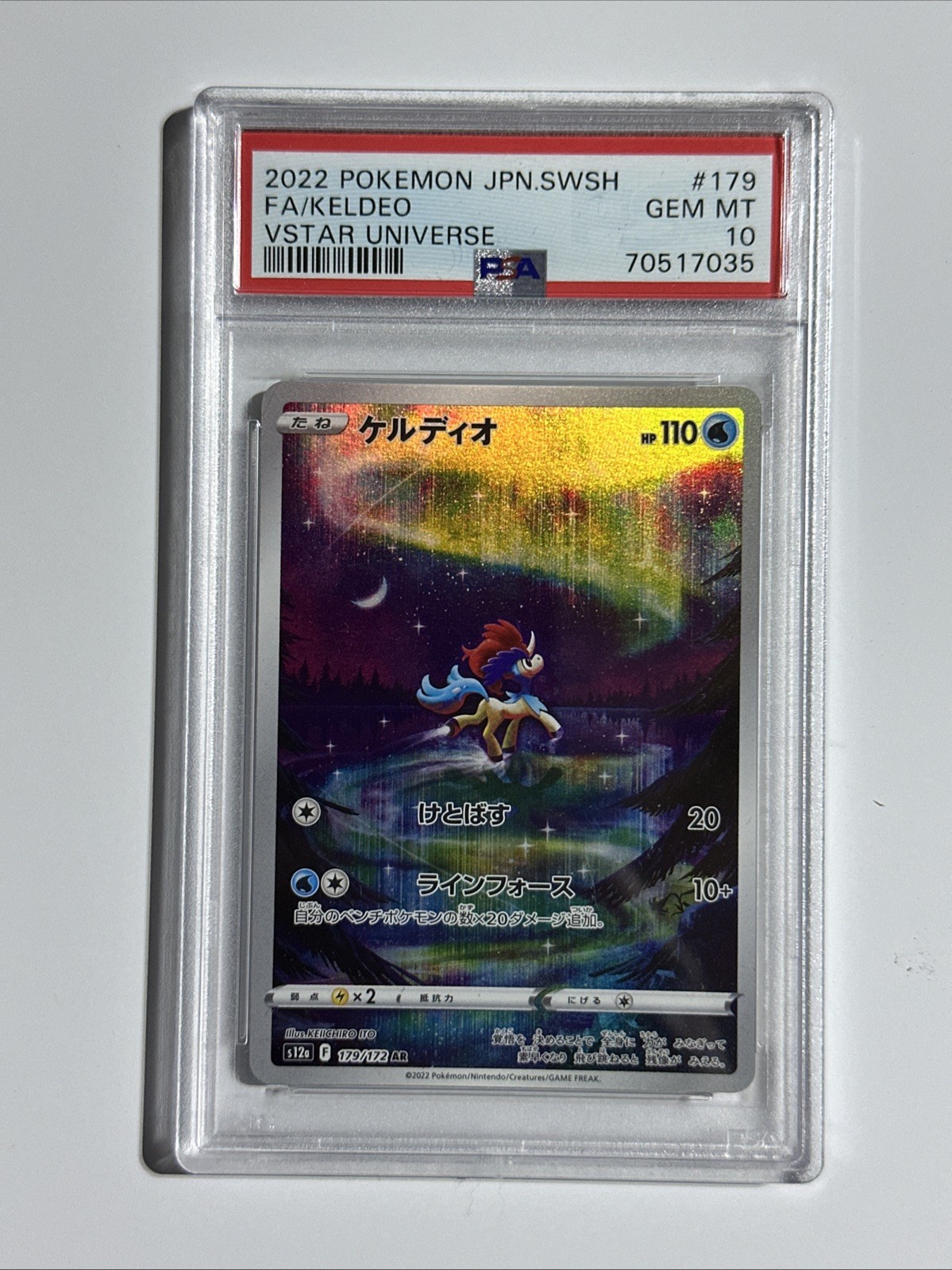 Pokemon Keldeo Art Rare Japanese VSTAR Universe, Card 179/172, PSA 10