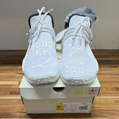 adidas Pharrell x NMD Human Race Core White for Sale
