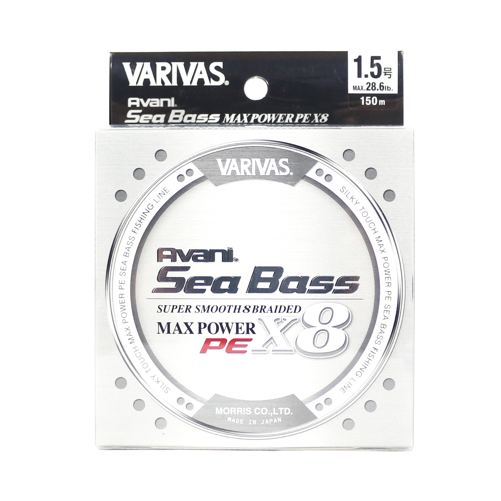 Morris Varivas Line Abani Seabass Pe Max Power X8 8 This 150m 1 5 28 6lb For Sale Online Ebay