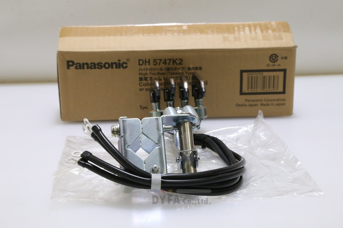 PANASONIC NIB DH5747K2 COLLECTOR ARM ETC-I-477=9D41 | eBay PANASONIC NIB DH5747K2 COLLECTOR ARM ETC-I-477=9D41 | eBay