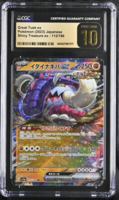 CGC Pristine 10 Great Tusk ex 112/190 Pokémon Japanese Shiny