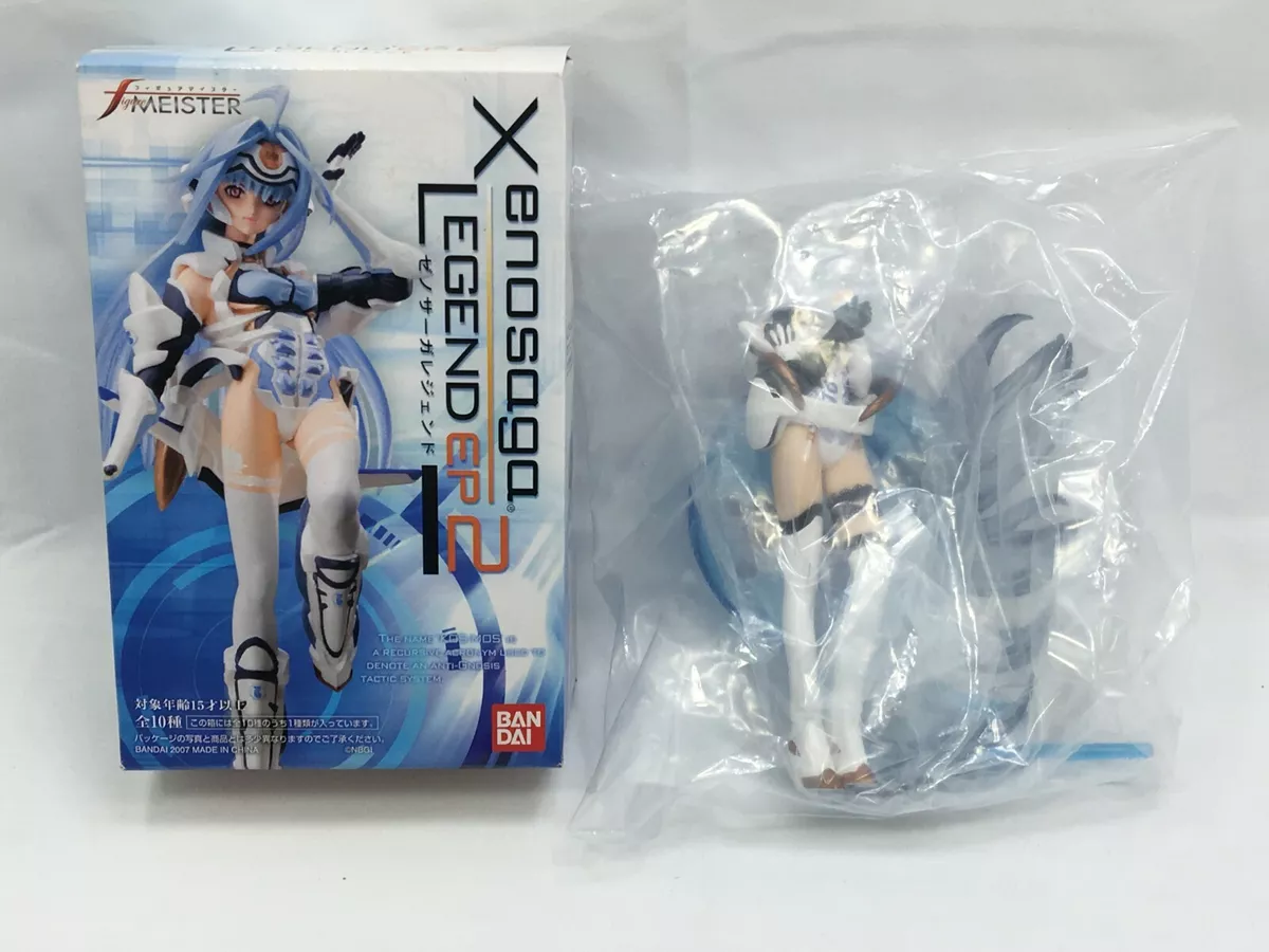 Bandai Figure Meister Xenosaga Legend Kos-Mos Vol 2 10 Trading Figure –  Lavits Figure