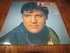 ELVIS PRESLEY -SUSPICIOUS MINDS - SEALED PICKWICK RECORDS LP