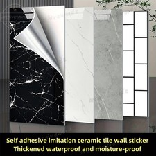50X Bathroom Wall Panels PVC Cladding Shower Wet Wall Tile Marble/Wood Effect 9㎡