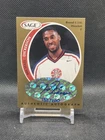 990@ 1998 SAGE - Authentic Autograph Michael Dickerson #A11 Gold /200 (AU, RC)
