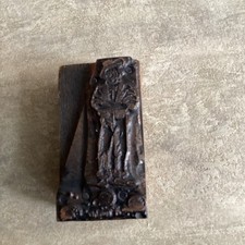 Letterpress vintage blok drukarski kręgielnia korona zielona płaska 1966 drewno