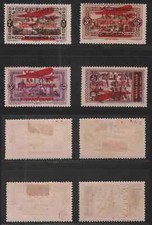 Lebanon 1928 red Airplane three-line ovpt. on 1925 set