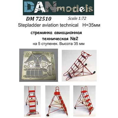 Dan Models 72510 Scale 1:72 Stepladders Aviation Technical #2 Height 35mm
