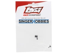 LOSI LOS-1987 Aluminum Servo Arm: Micro-B HH