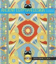 Ancient Egyptian Design (Dover Pictura Electronic Clip Art) By Dover - VERY GOOD