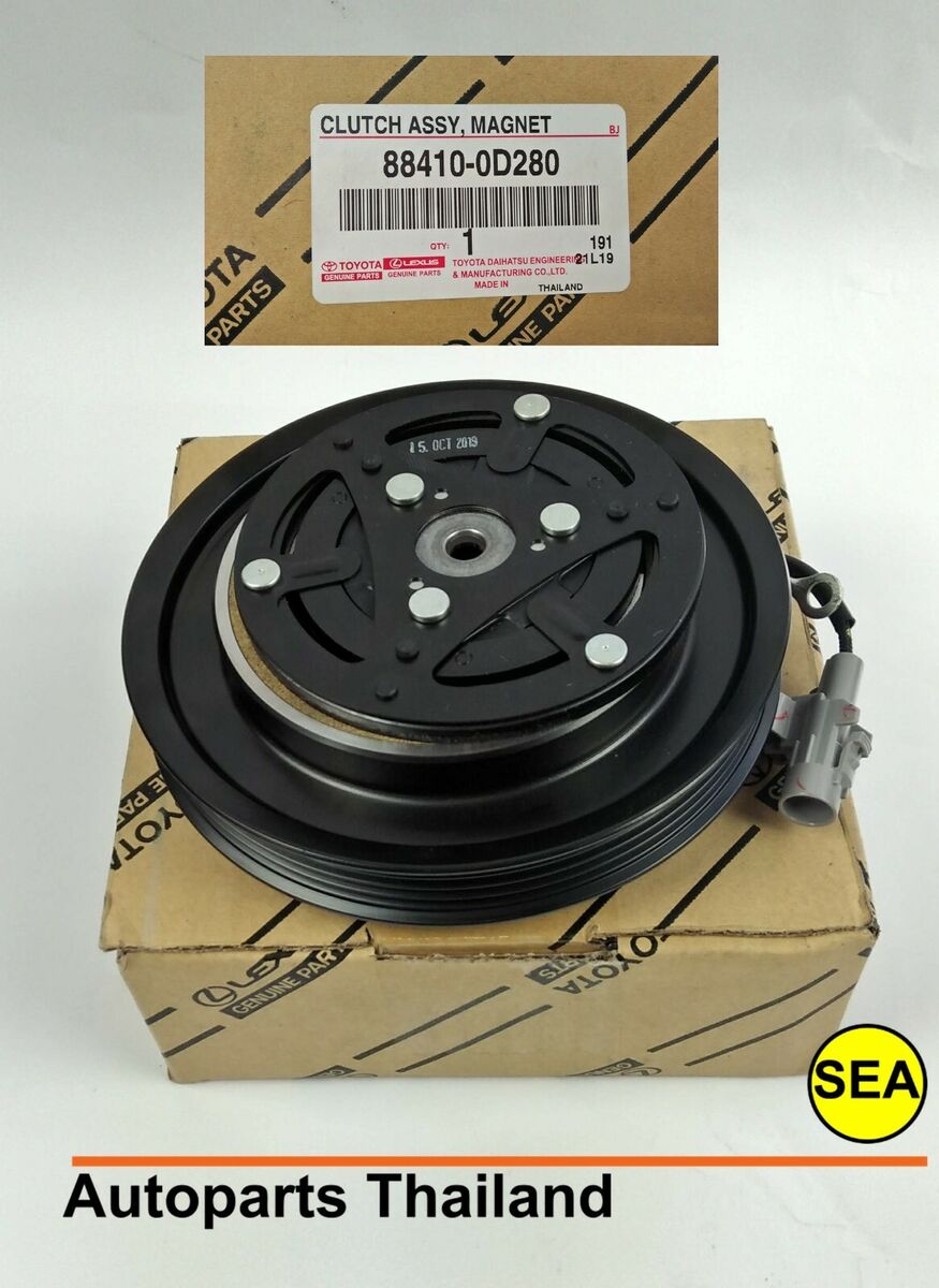 884100D280 Genuine Toyota COMP CLUTCH KIT Brand New Genuine 884100D280 Genuine Toyota COMP CLUTCH KIT Brand New Genuine
