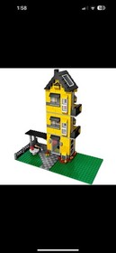 LEGO Creator Beach House, set number 4996.
