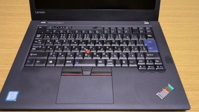 Lenovo Thinkpad 25 25th Anniversary SIGNATURE EDITIO Edition 16GB