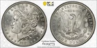 1882 PCGS MS63 VAM 7 O/O - Silver Morgan Dollar $1 US Coin #58002A