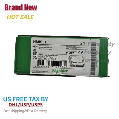 Processor Module Harmony Small Panel - HMIS5T US Free TAX