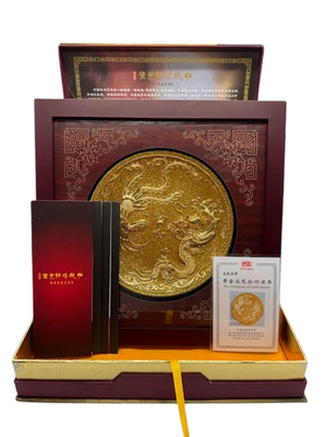 24K金メッキ ドラゴン彫刻 平皿 Dragon & Phoenix 24K Gold Plate Chinese Mainstream Sculpture w