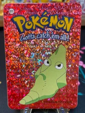 🔥Metapod #010 - Vintage Vending Machine Prism Sticker 2000 Pokemon 🔥