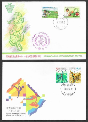1993-94 issued, 6 Taiwan First Day Covers FDC, Fresh & Clean - Picture 7 of 8
