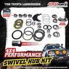 <!--F#f_0-->Swivel Hub JP King Pin Bearing Seal Socket Kit for Landcruiser 76 78 79 80 105<!--F/-->