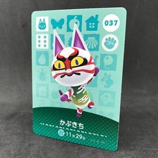 Nintendo Animal Crossing New Horizons KABUKI 037 Amiibo Card Japanese Game