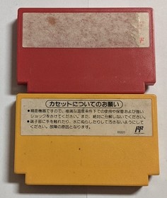 Nintendo Famicom Lot of 2 - Mother & Super Mario Bros. 3 - ECcx118