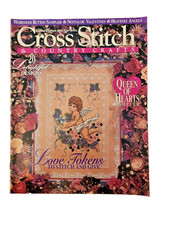 Vintage Jan/Feb 1994 Cross Stitch Country Crafts Magazine
