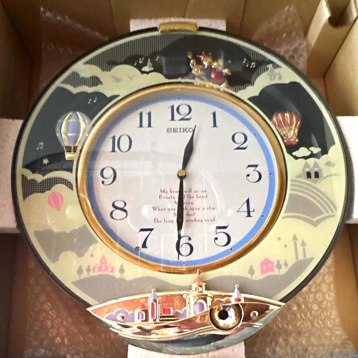 Seiko Motion Wall Clock for sale | eBay